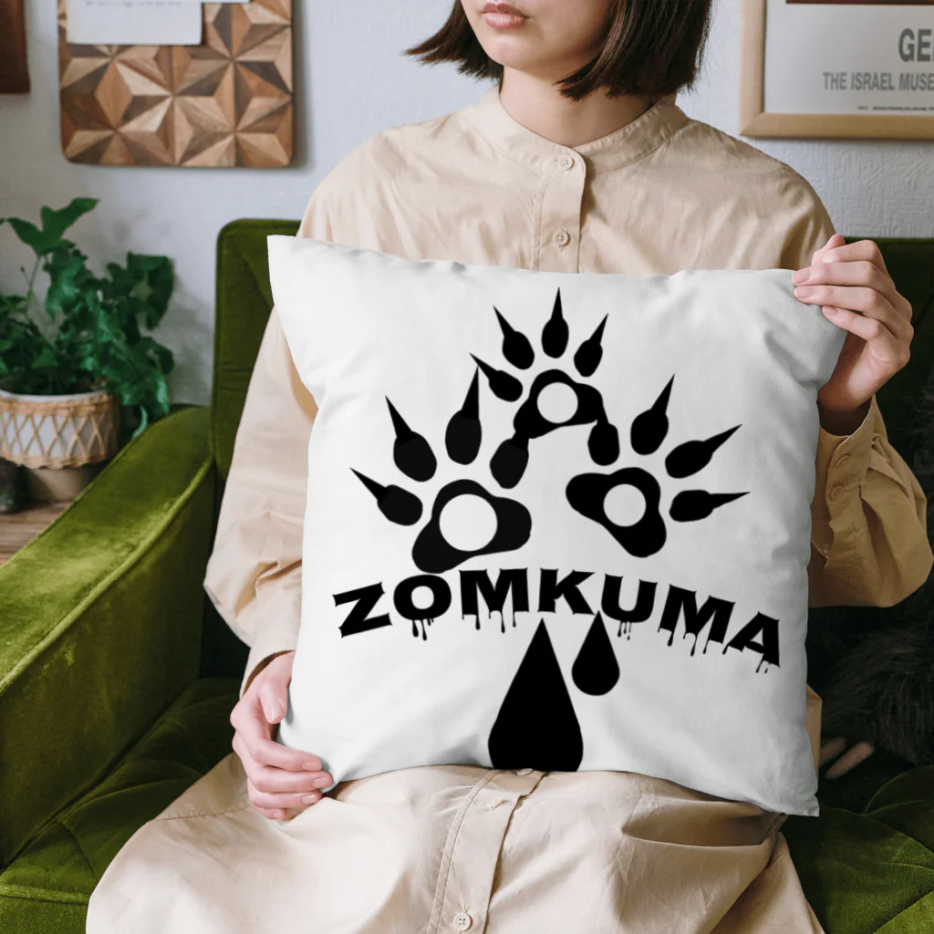 koucheetanのZomKuma クッション