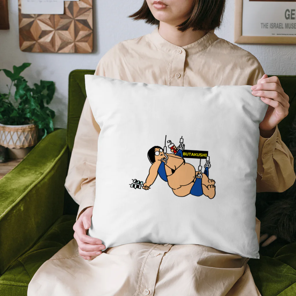 よすこのお店の豚串 Cushion