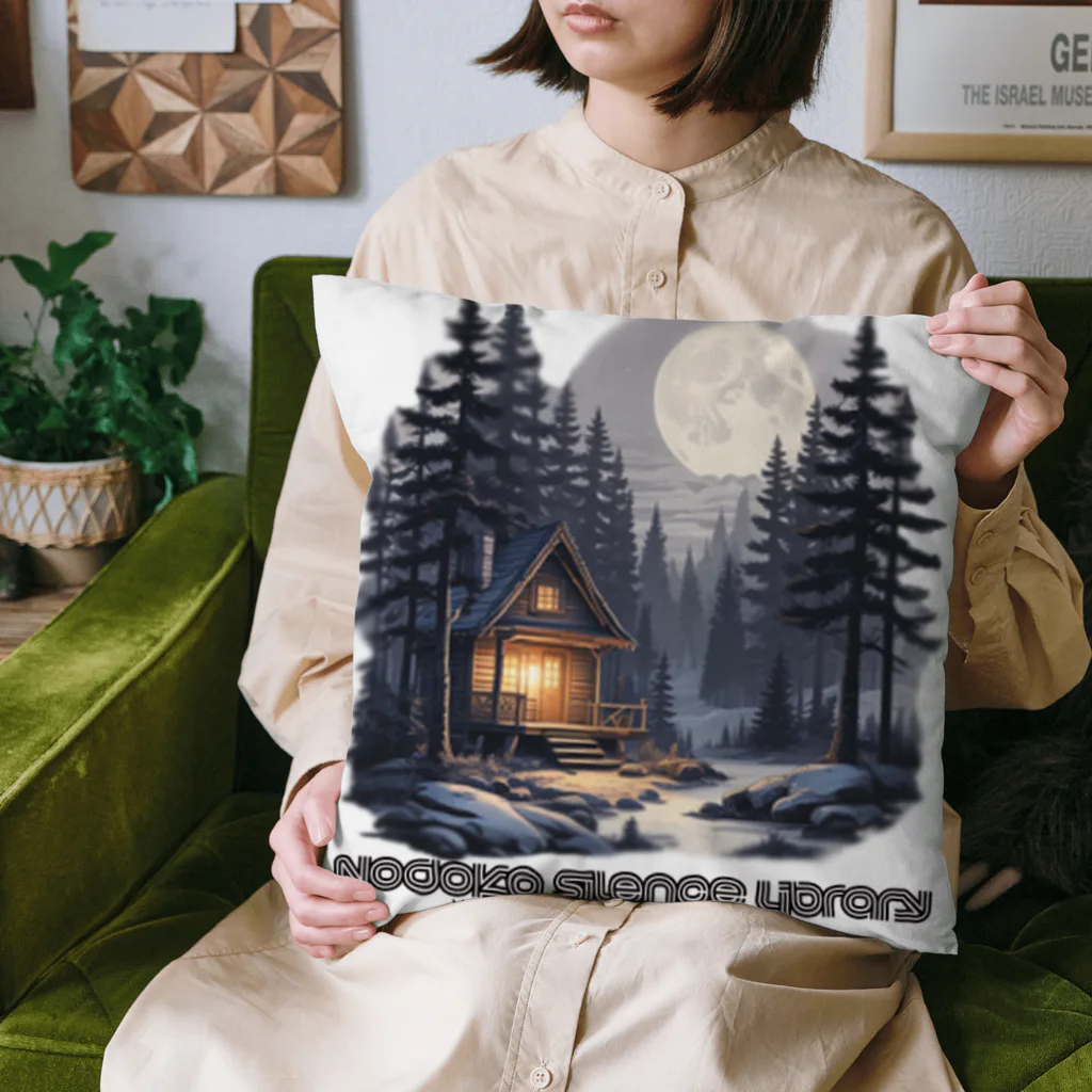 Nodoka Silence Library - WEB SHOPのSnow Cottage Cushion