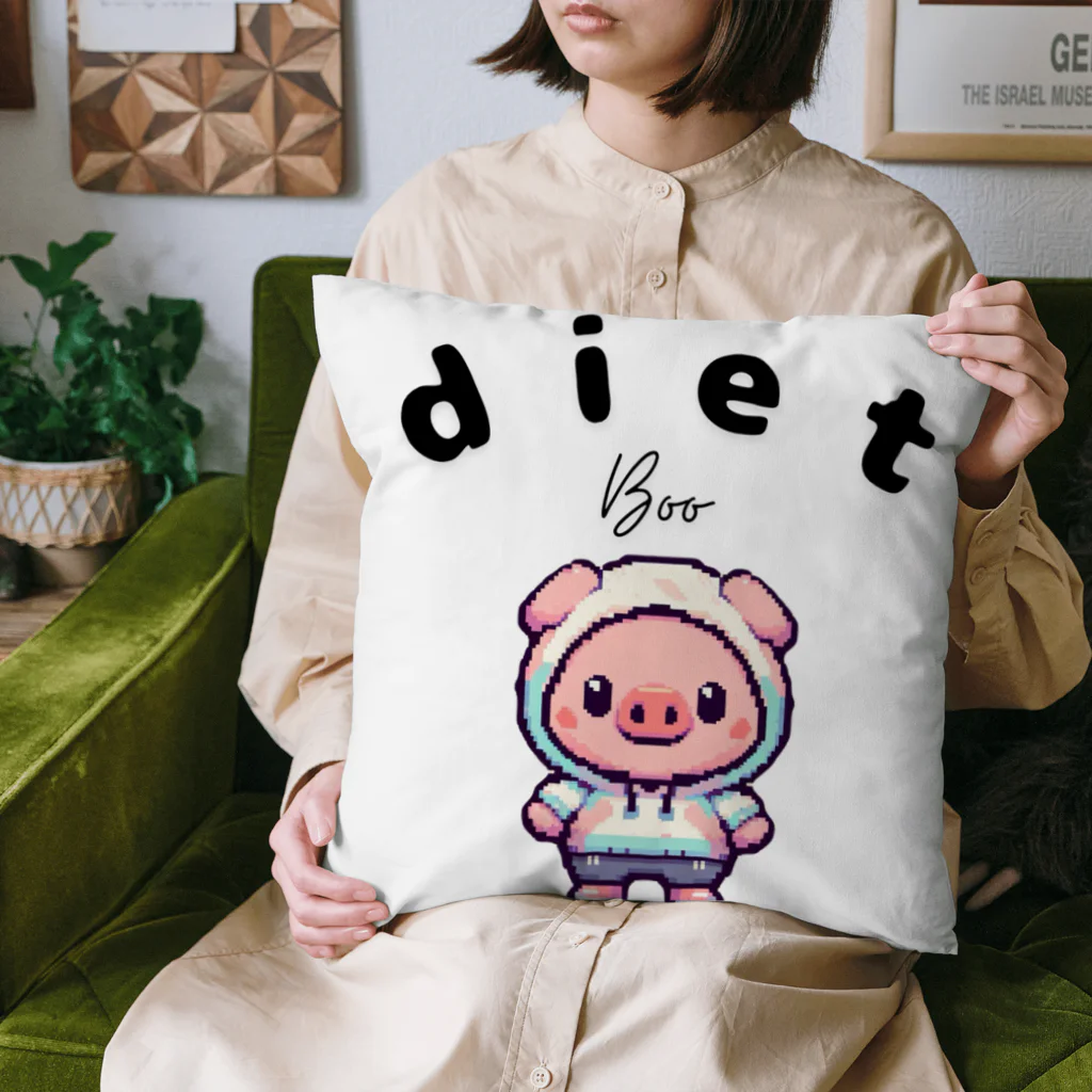 dietBooのdietBoo クッション