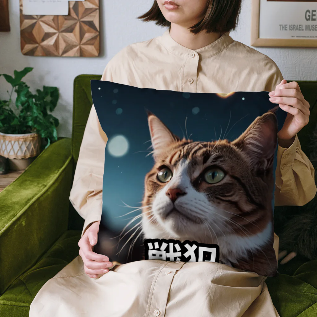 rurifuのゲーミング猫 Cushion