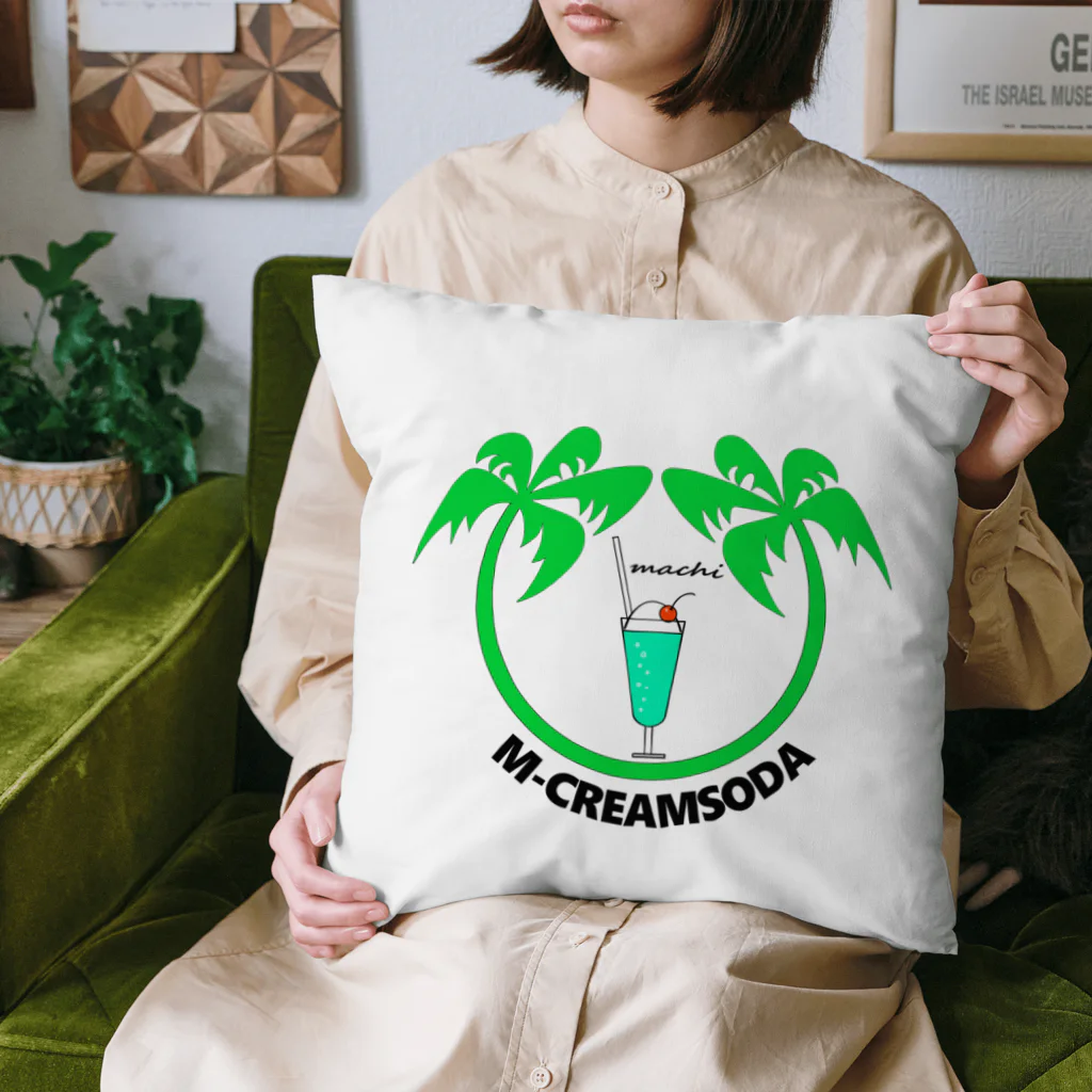 M-CREAMSODAのtropicalヤシ カラー Cushion