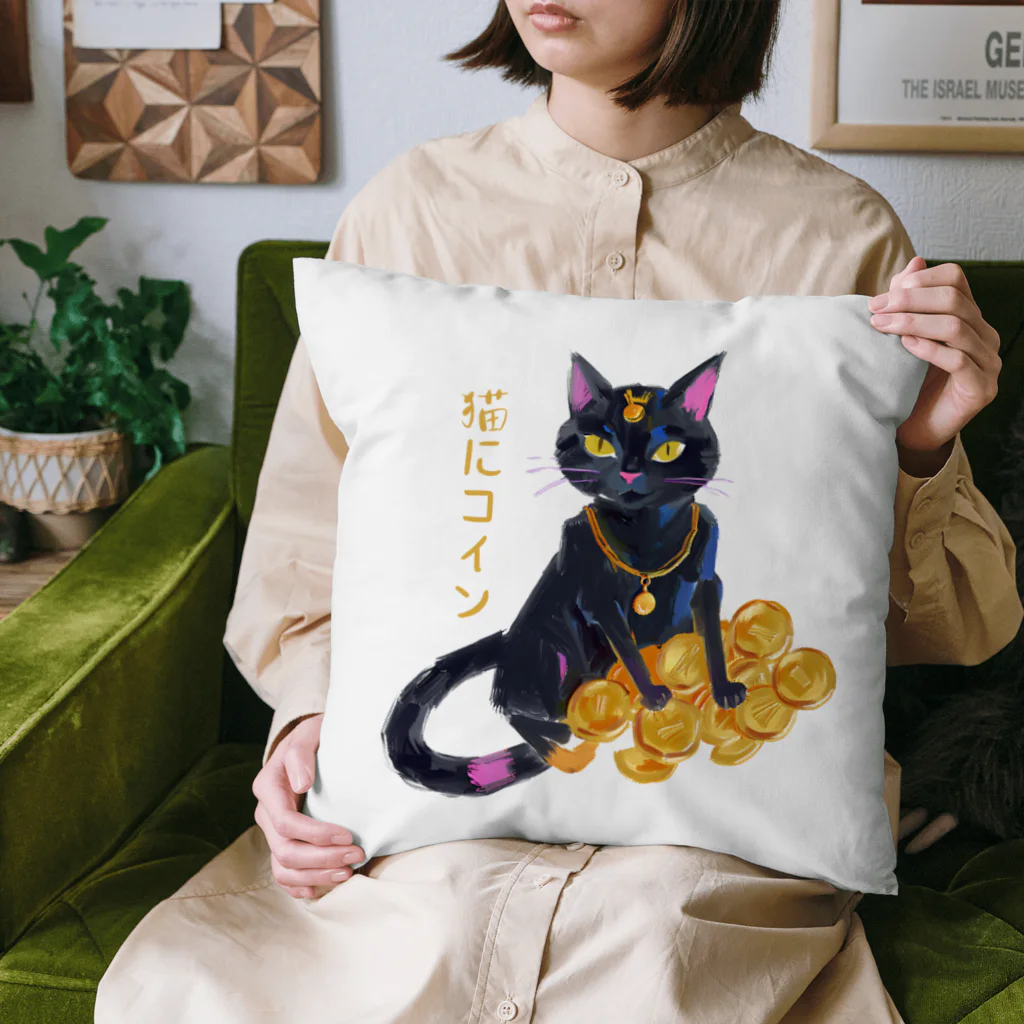 黒猫堂の猫にコイン Cushion