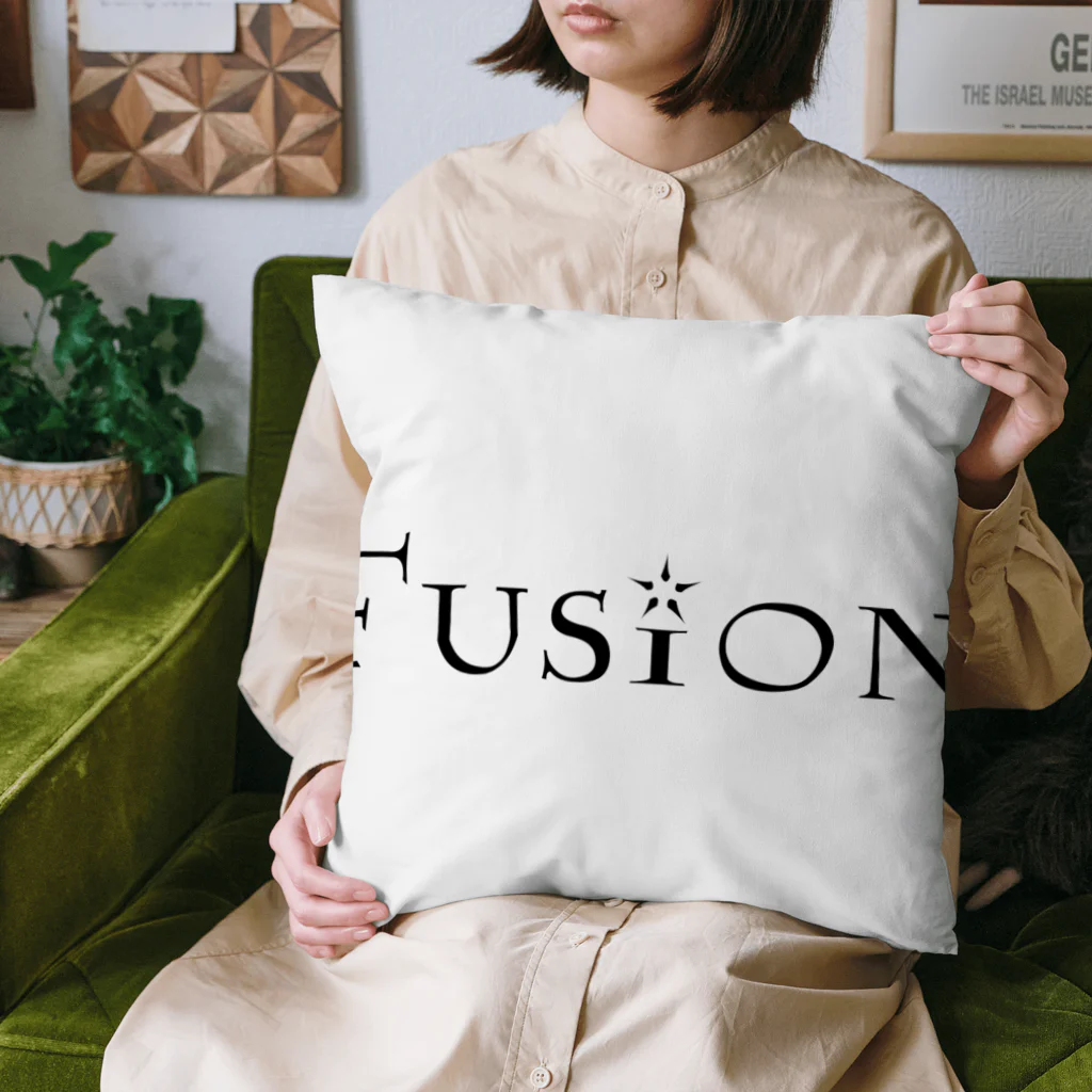 FusionのFusion第一弾 クッション