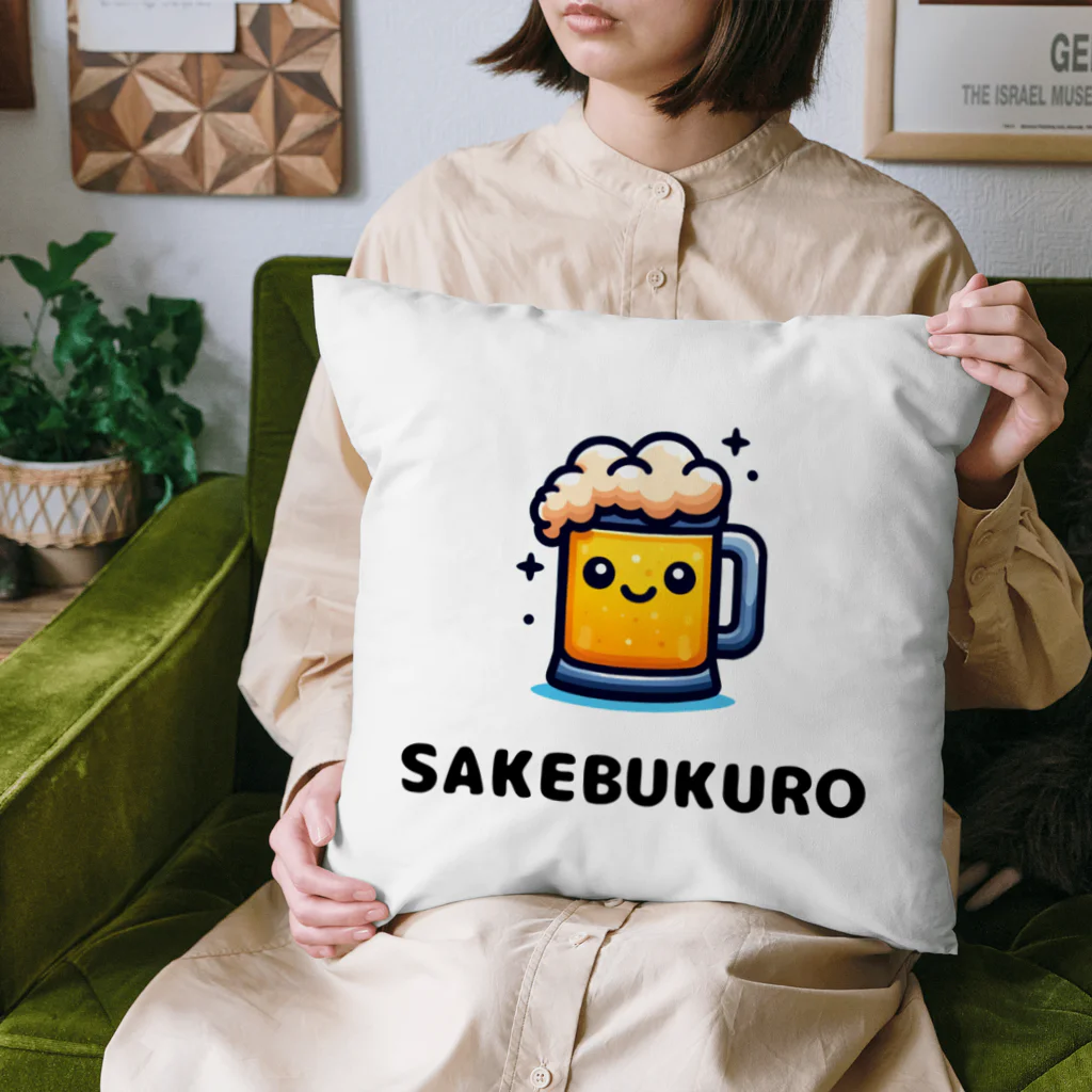 rui010のSAKEBUKUROくん Cushion