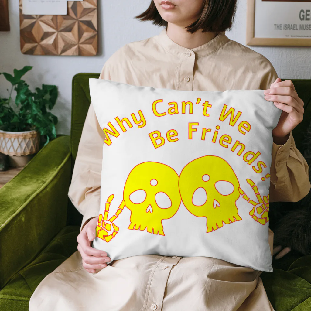 『NG （Niche・Gate）』ニッチゲート-- IN SUZURIのWhy Can't We Be Friends?（黄色） Cushion