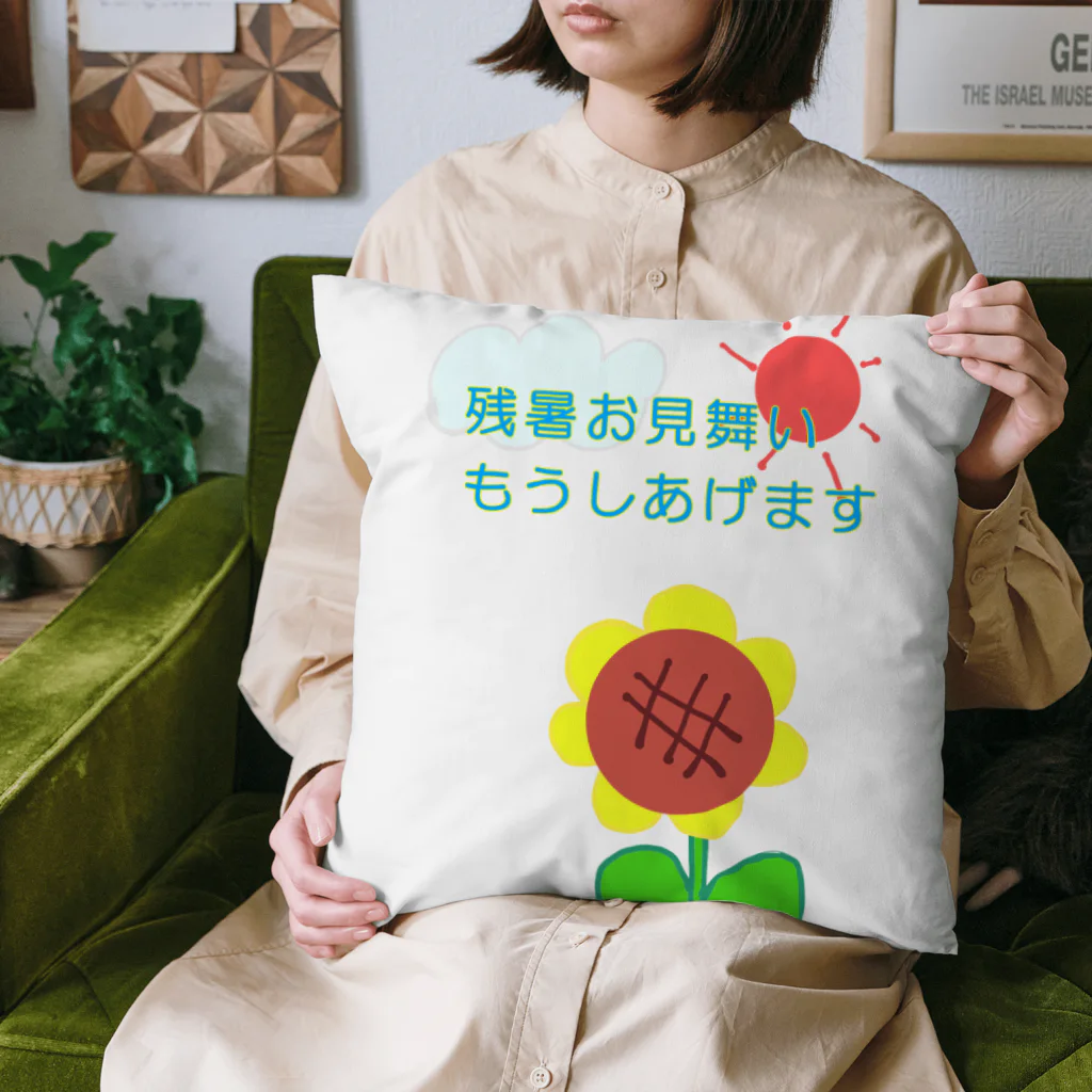 noiSutoaの熱々の残暑 Cushion