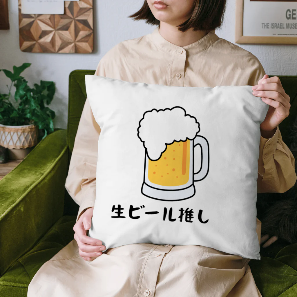 GEKIの生ビール推し クッション