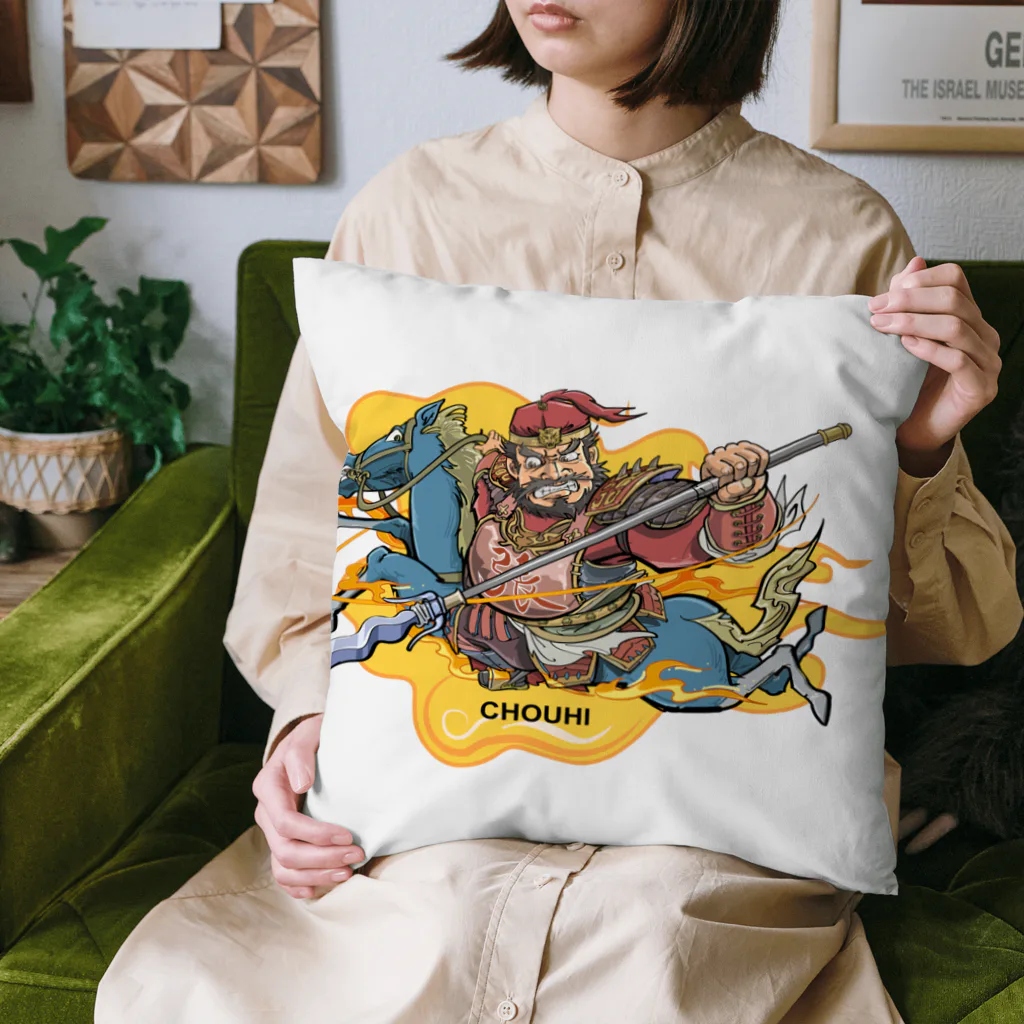 freehandの蜀の将軍・張飛 Cushion