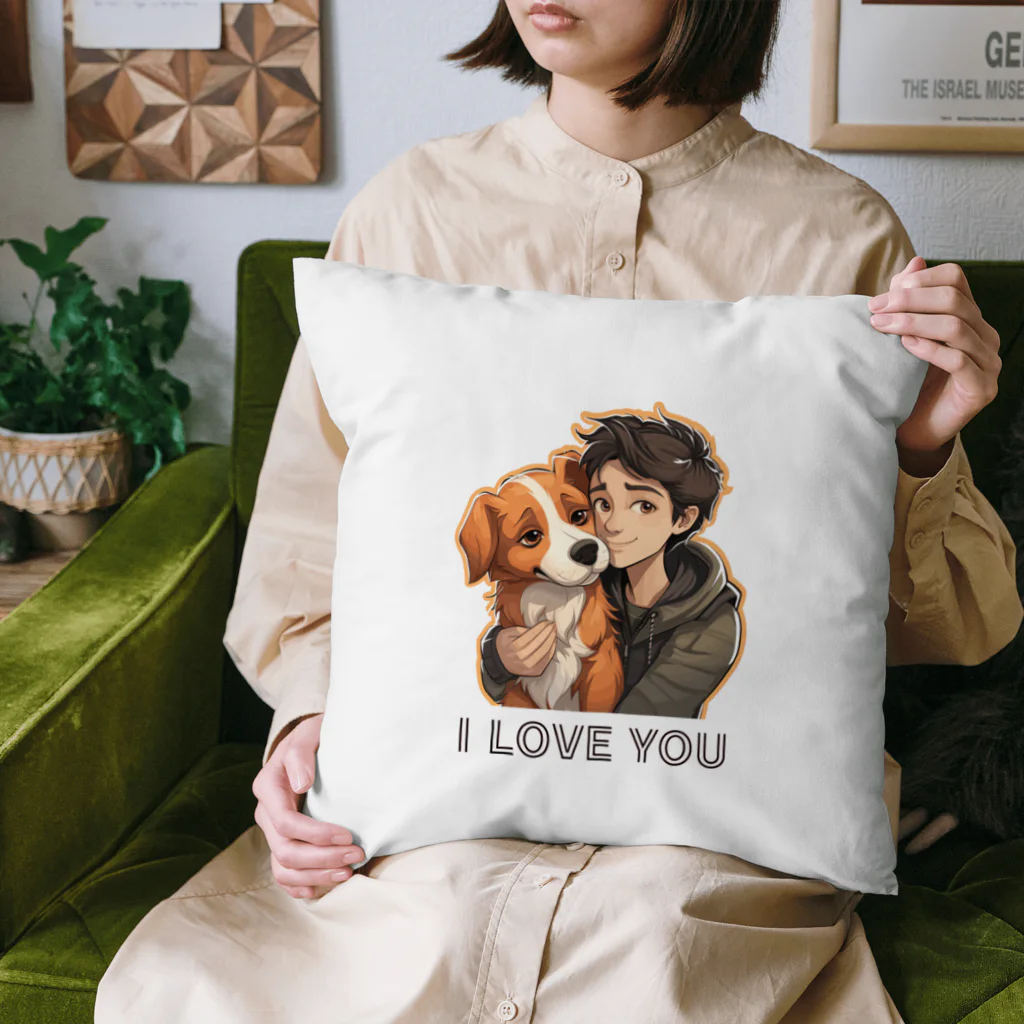 AwagoModeのI LOVE YOU(Dog&Boy) (38) Cushion