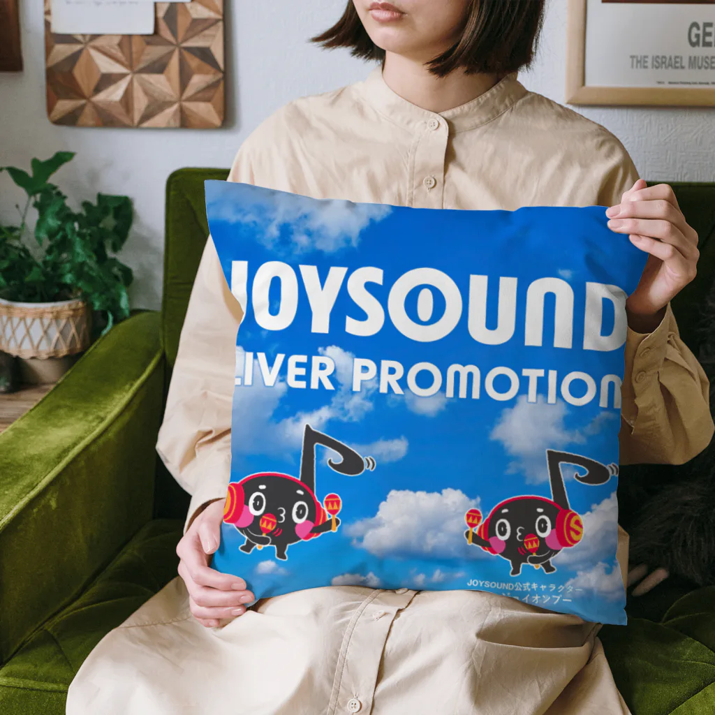 JOYSOUNDライバー事務所の【期間限定】JOYSOUNDうちわイベント夜空デザイン クッション