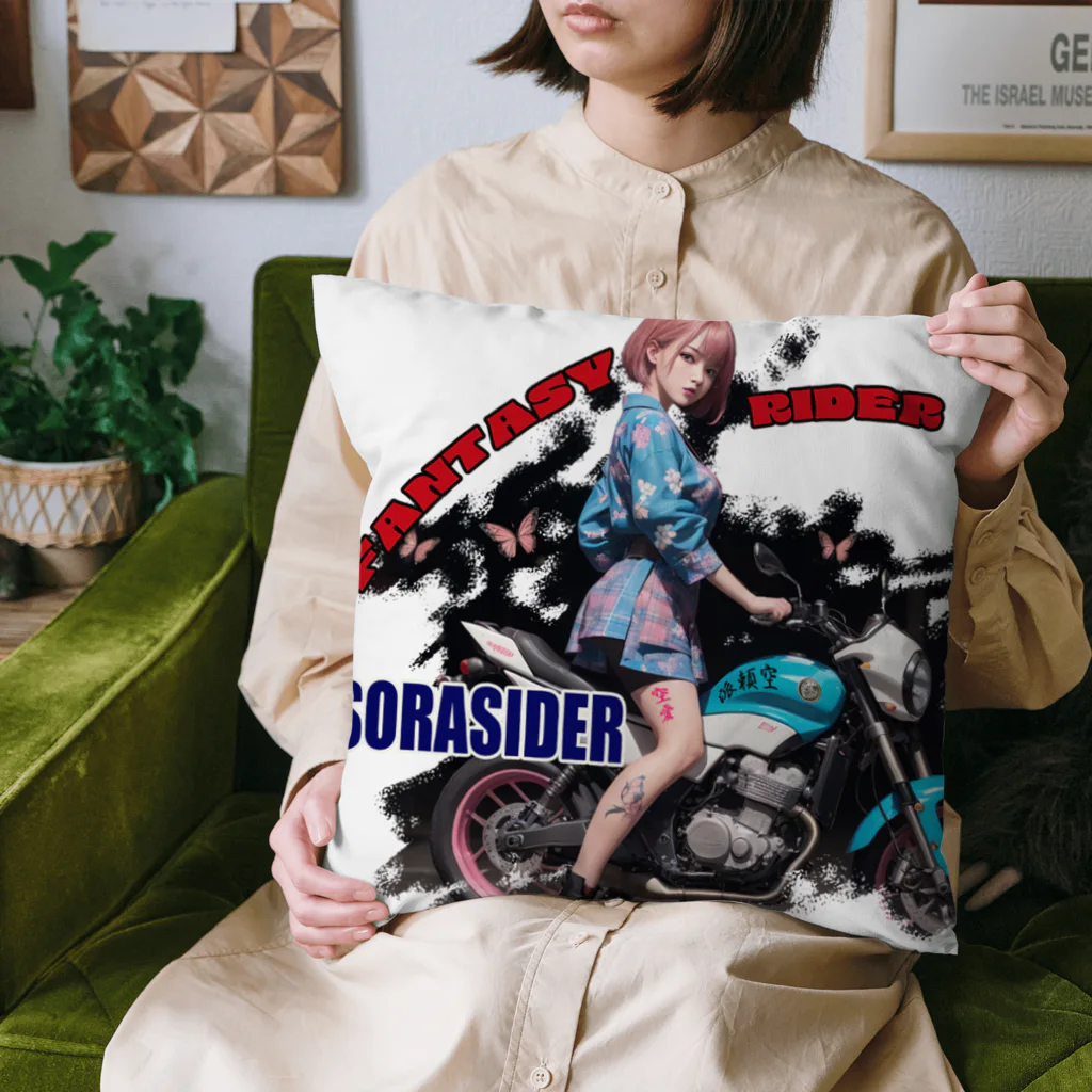 SORASIDER.MONO（そらさいだあ・どっと・もの）のFantasy Rider ❤❤❤ クッション