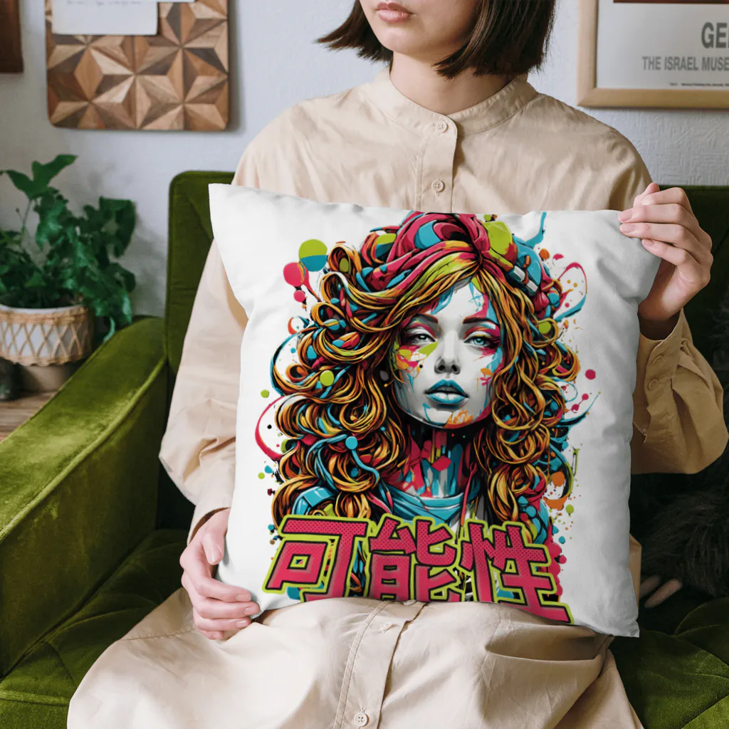 NeuralWearDesignsのExploring the Colors of Creativity 🎨✨ Cushion