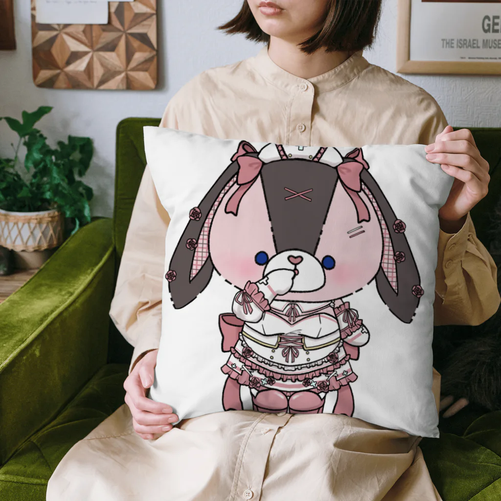 しびクリニックのうさしび Cushion