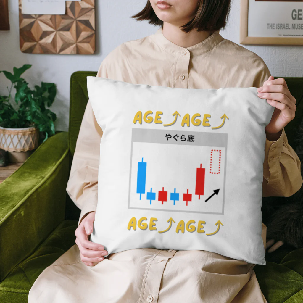 MAHAKD2064のアゲアゲ Cushion