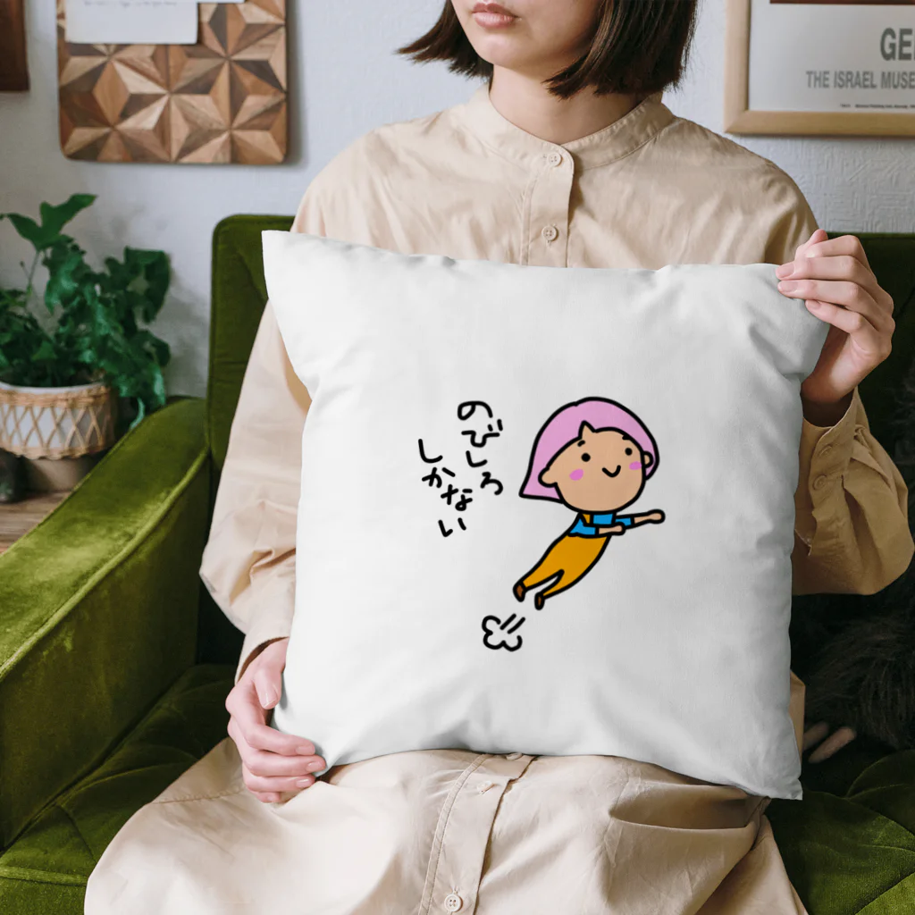 さんりんごののびしろしかない みくちゃん Cushion