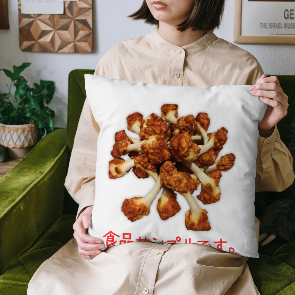 A-KdesignのFake food⑦ Cushion