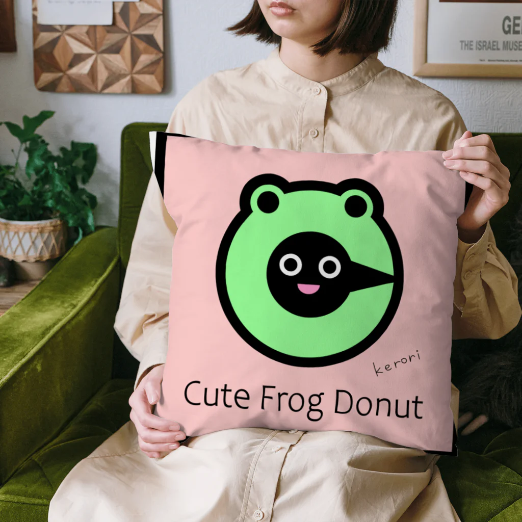 雑貨屋kerori(ザッカヤケロリ）のCute Frog Donut（キュートフロッグドーナツ） Cushion