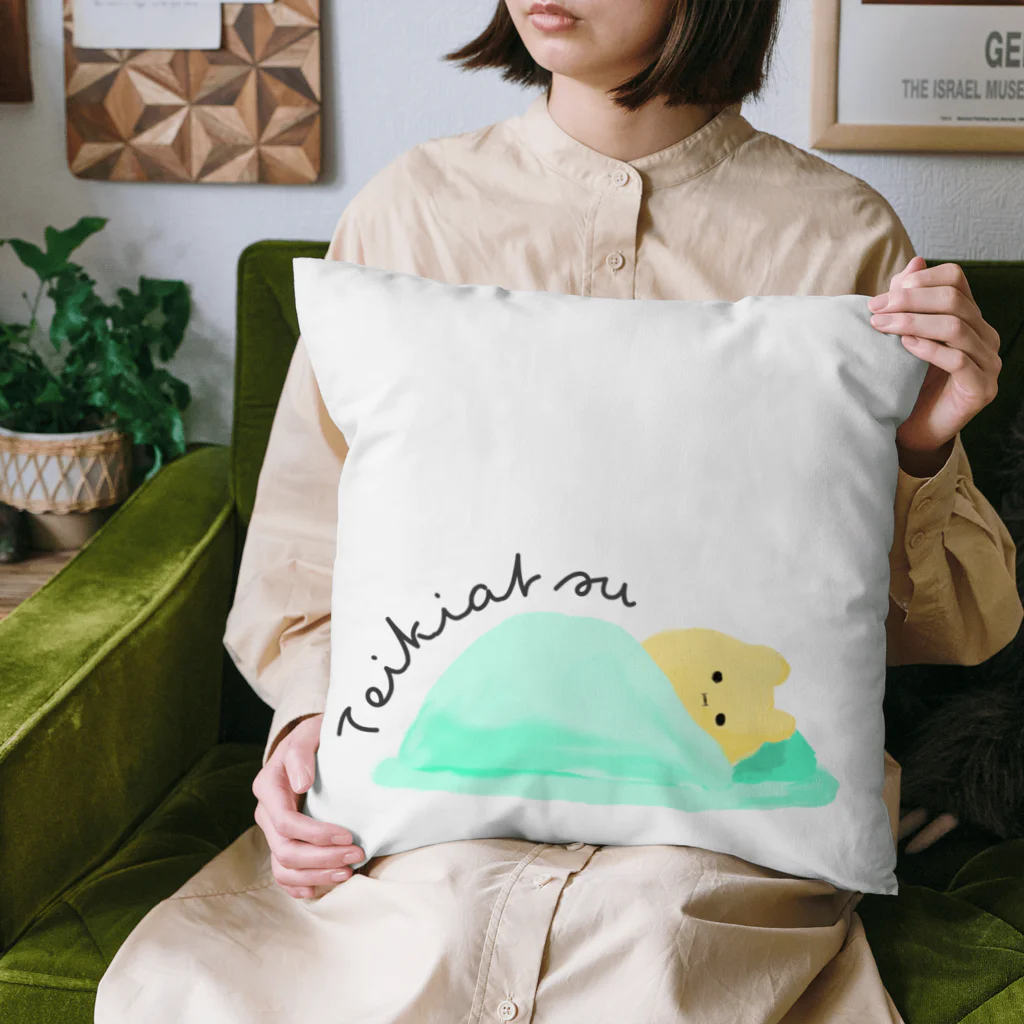 テレパシーズー犬のTeikiatsu 低気圧 Cushion