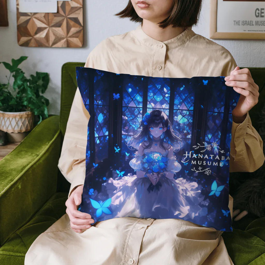 花束娘のThe Girl of Blue Flowers Shining in the Still Night Cushion