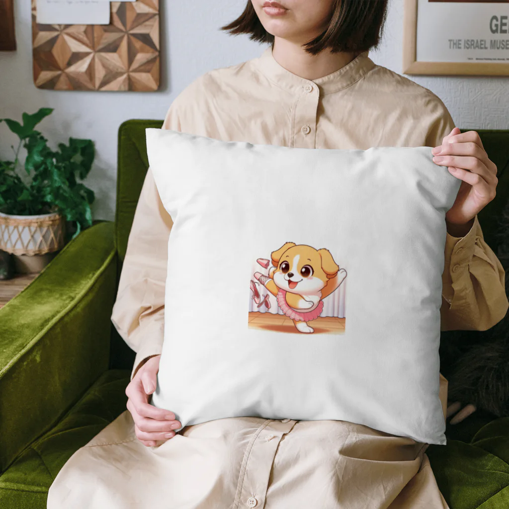 oz-chanのバレリーナのように踊る犬_アニメ風1 Cushion