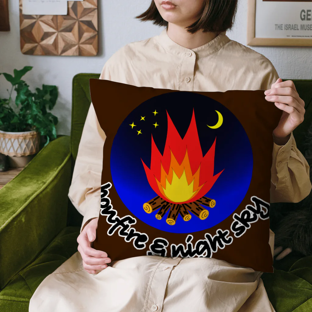 CRACKERの焚き火と夜空 Cushion