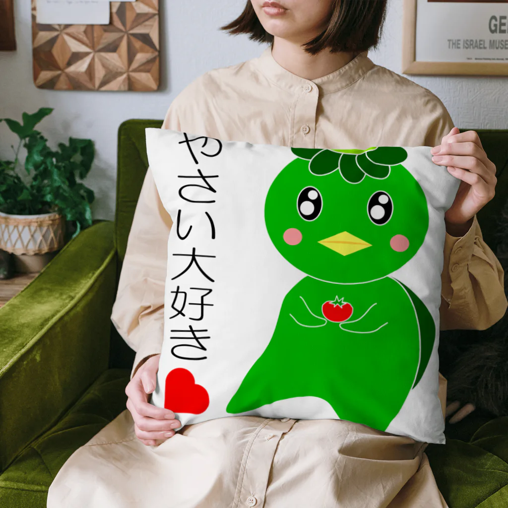 Yuko’ｓ Galleryのやさい大好き！かっぱのカピー クッション