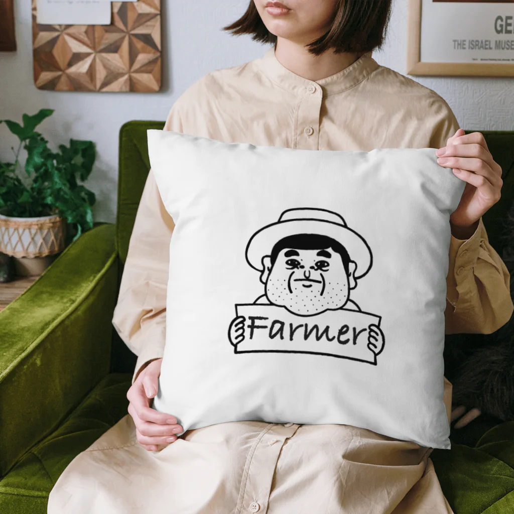 かまだ まゆめのFarmer -農家のおじさん- クッション