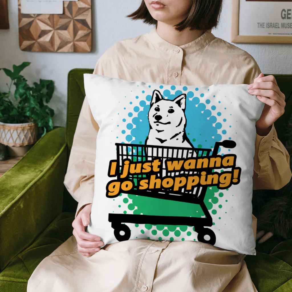 犬グッズの店しえるぶるーの柴犬 in ショッピングカート Cushion