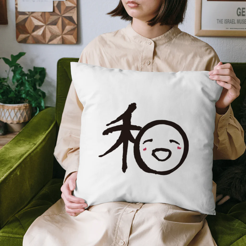 ぽちのやの笑顔の和 Cushion