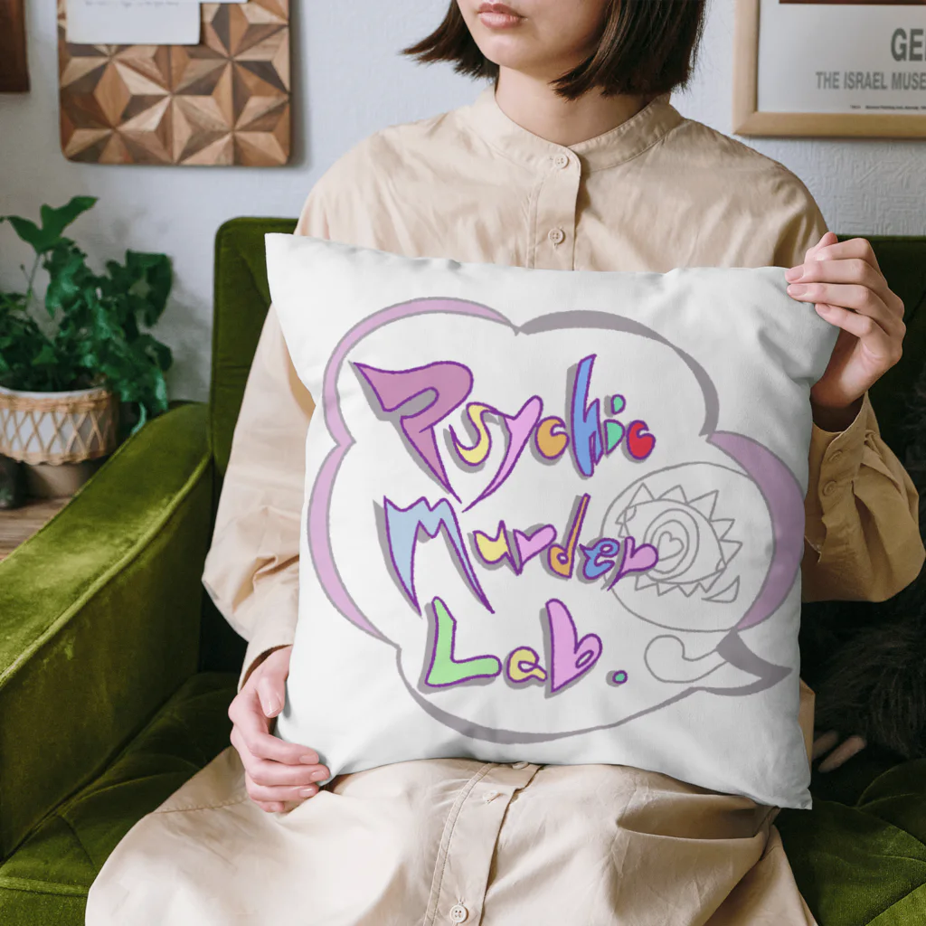 邂【サイマラショップ】逅 SUZURI店のサイマラ　ふわポップサクリファイスくん Cushion