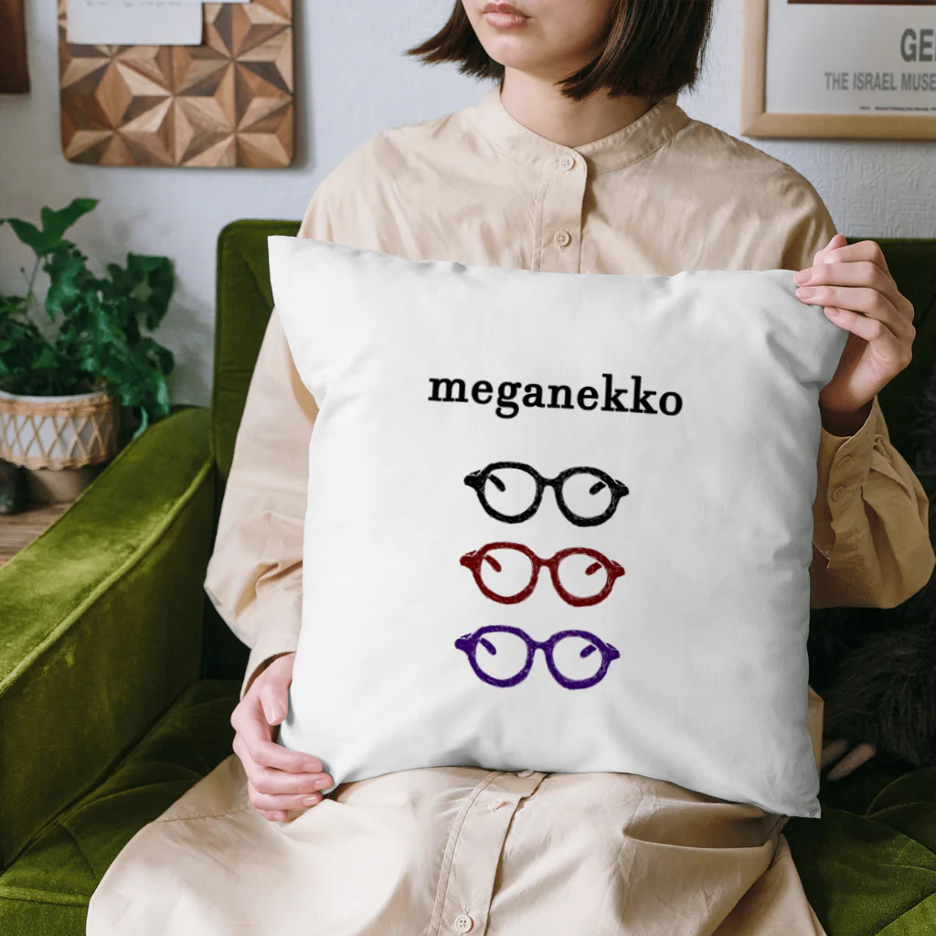NIKORASU GOのメガネっ子 Cushion