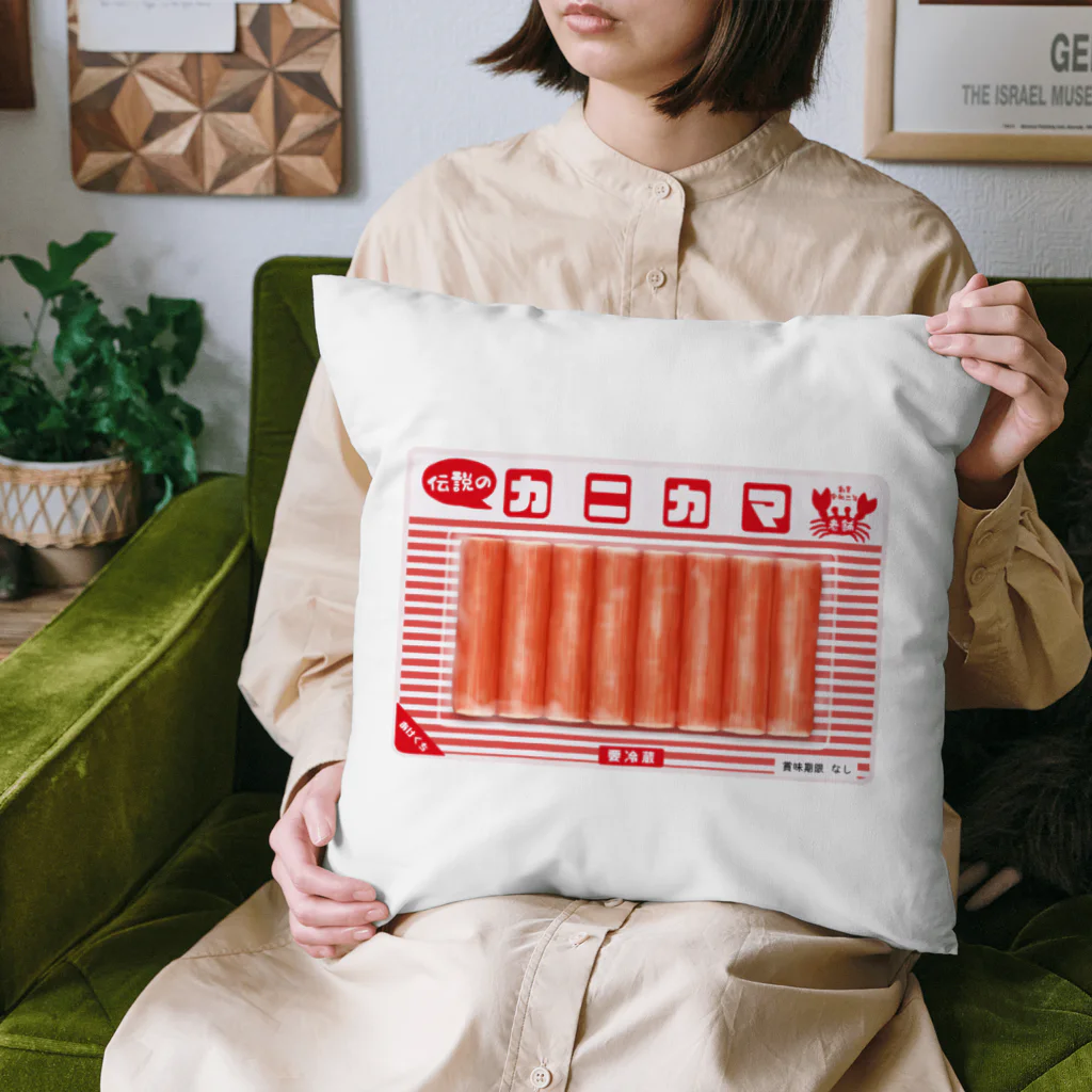 すとろべりーガムFactoryの伝説のカニカマ Cushion