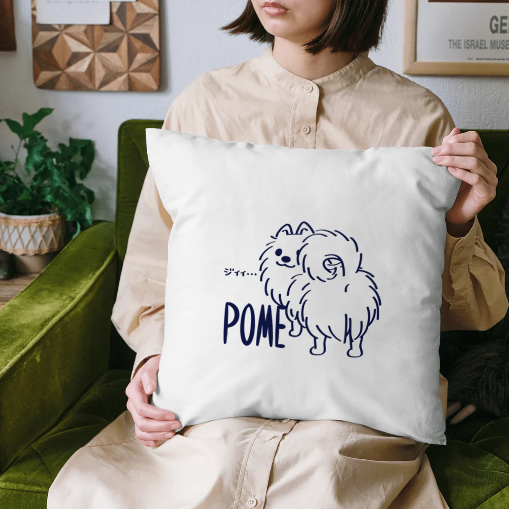 イラスト MONYAAT の**いつも見ているポメラニアンA Cushion