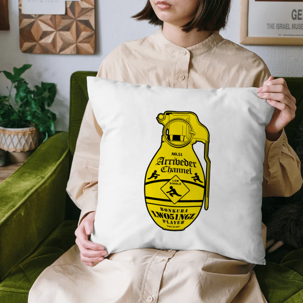 アリーヴェデルチャンネルSHOPのGRENADE051 Cushion