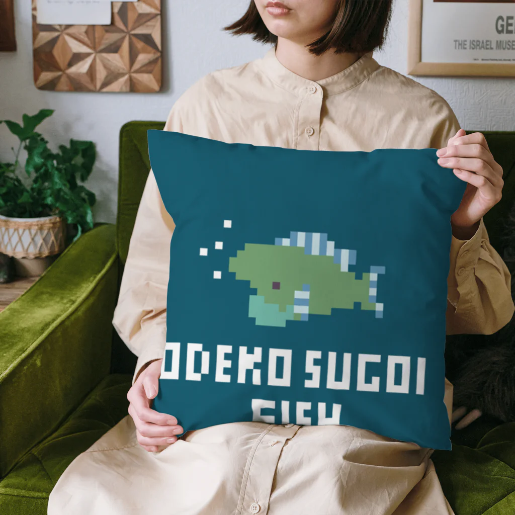 【ドット絵】ネコブレ商店のODEKO SUGOI FISH Cushion