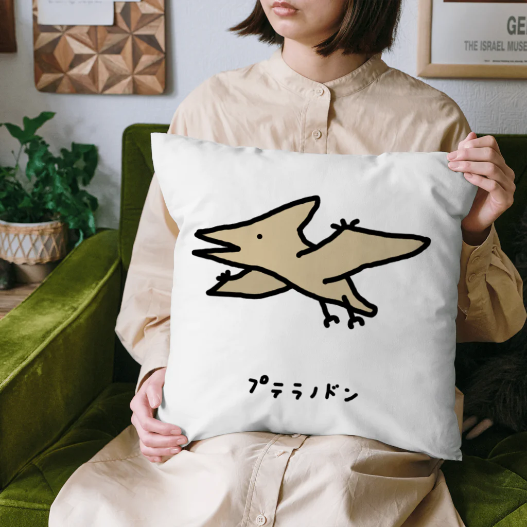 脂身通信Ｚのプテラノドン♪ Cushion