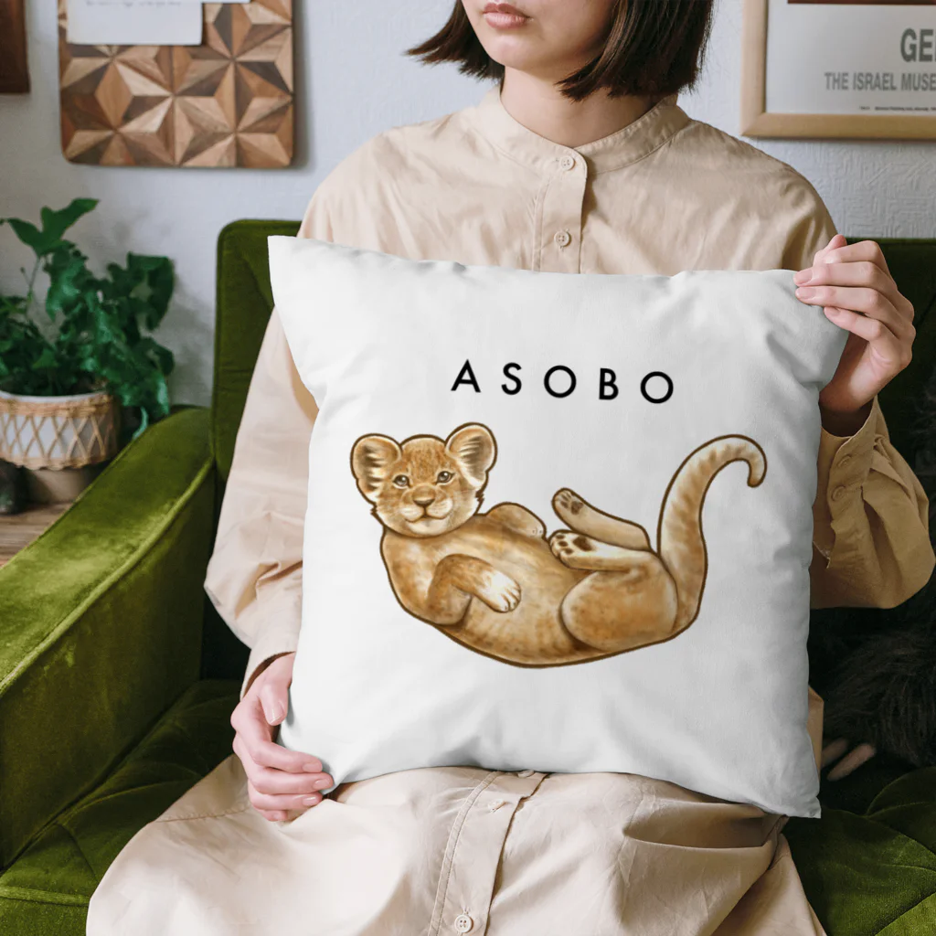 huroshikiのASOBO Cushion