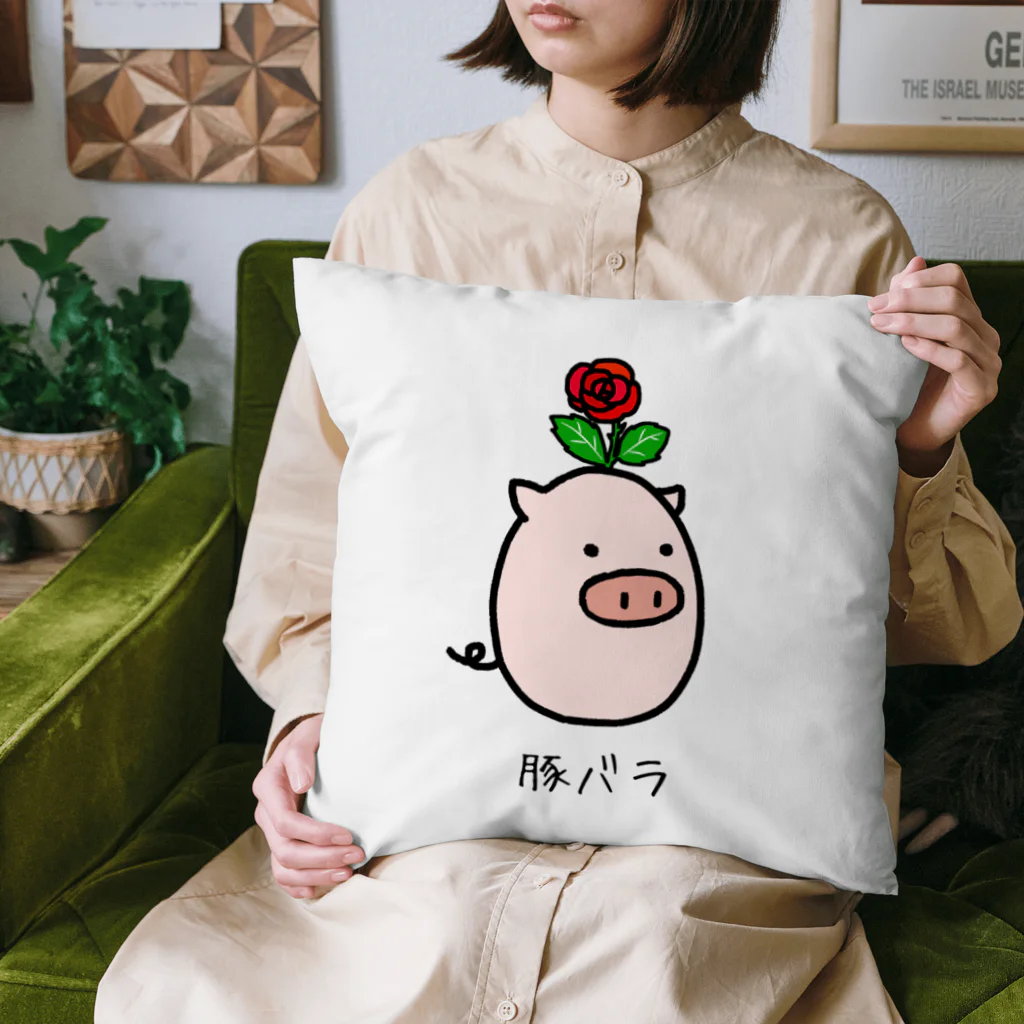 脂身通信Ｚの豚バラ Cushion