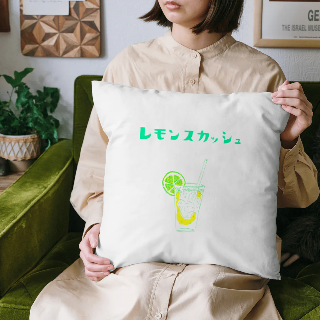 NIKORASU GOの夏デザイン「レモンスカッシュ」（Tシャツ・パーカー・グッズ・ETC） Cushion