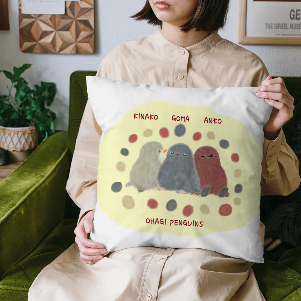 ヤママユ(ヤママユ・ペンギイナ)のOHAGI PENGUINS ASSORT Cushion