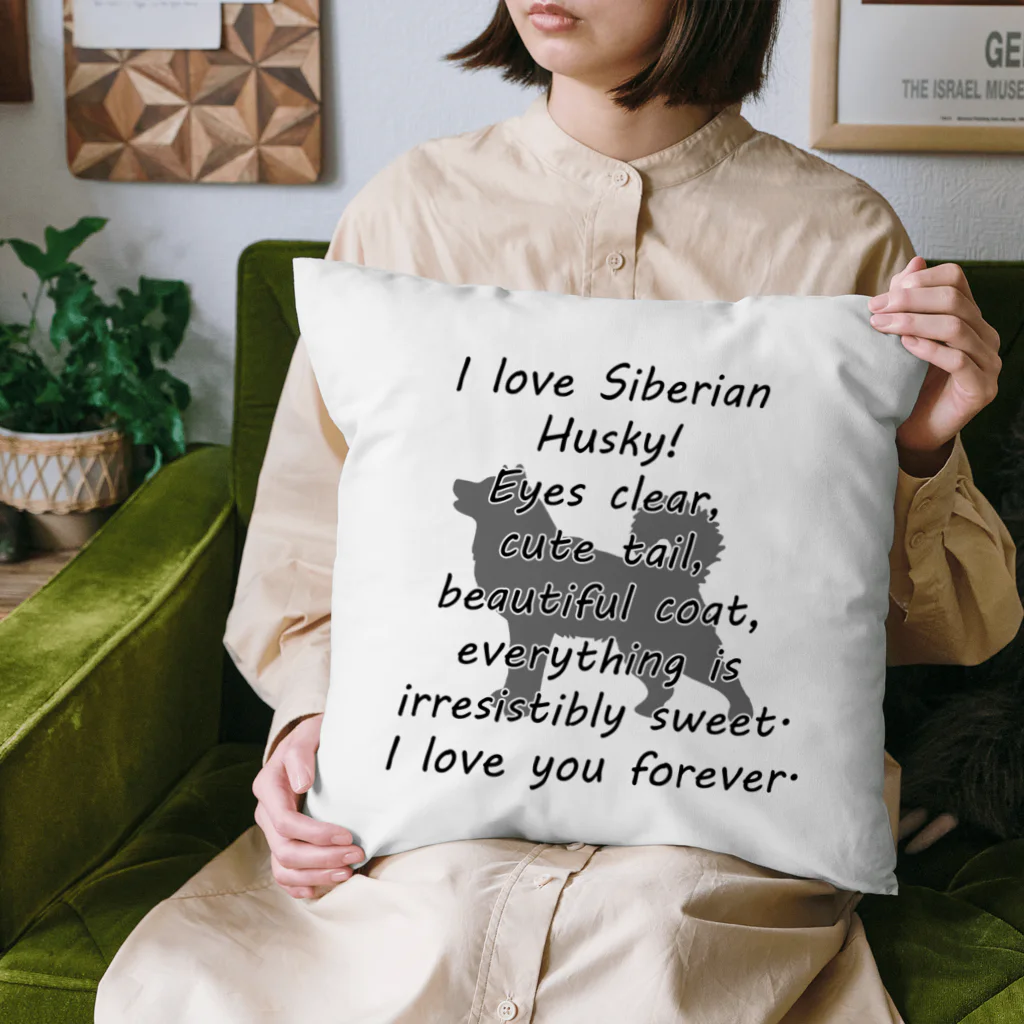 onehappinessのシベリアンハスキー Cushion