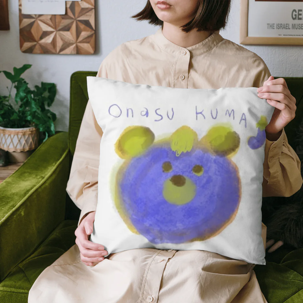 mmm.oeのonasu kuma🍆 Cushion