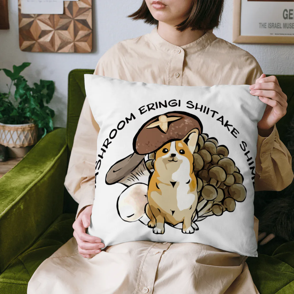 犬グッズの店しえるぶるーのきのこコーギー Cushion