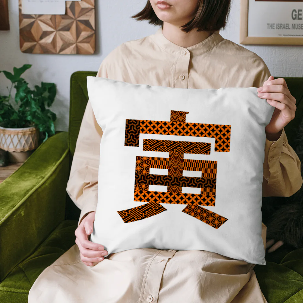 bonnylochの寅＠Amber和模様 Cushion