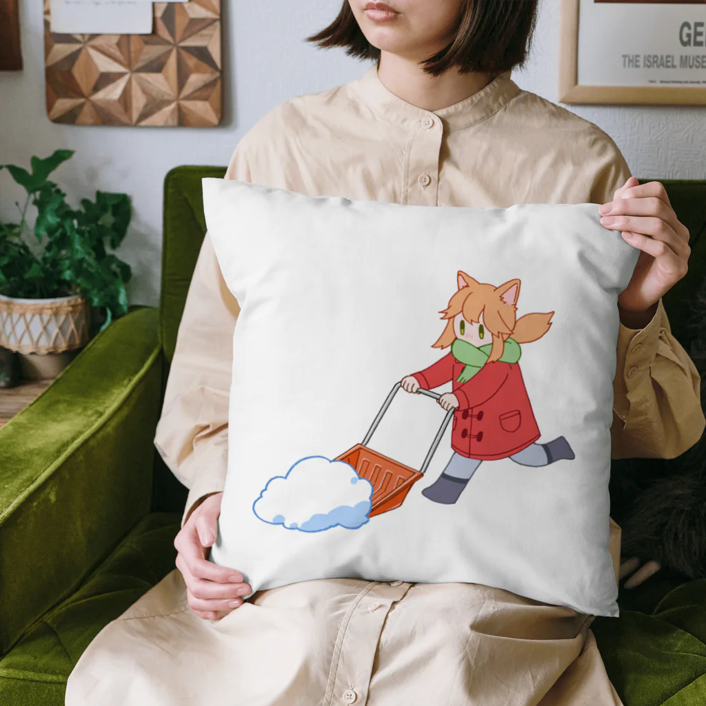 よこゐのスノーダンプ Cushion