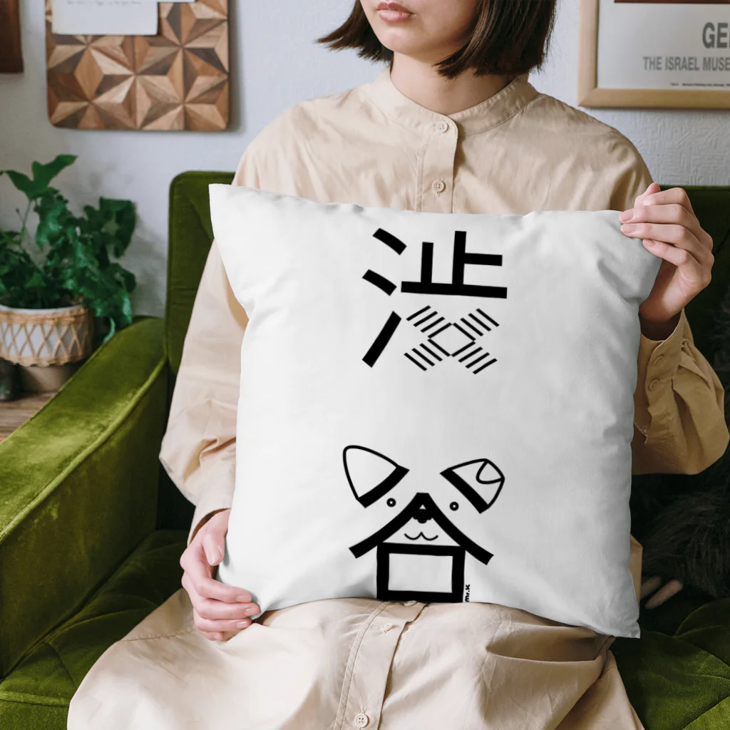 MrKShirtsの渋谷（黒） Cushion