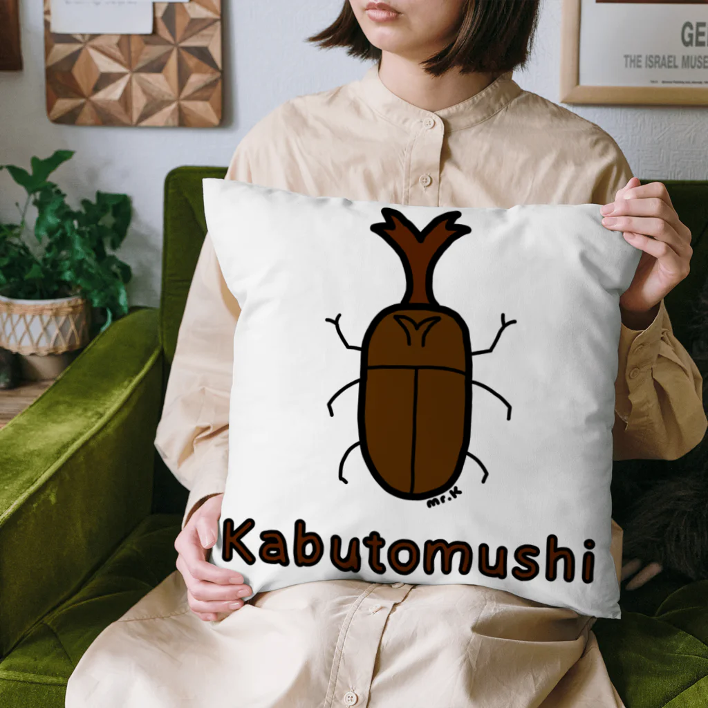 MrKShirtsのKabutomushi (カブトムシ) 色デザイン Cushion