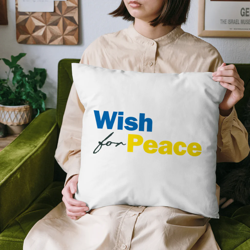 LONESOME TYPE ススのWish for Peace UKR🇺🇦 クッション