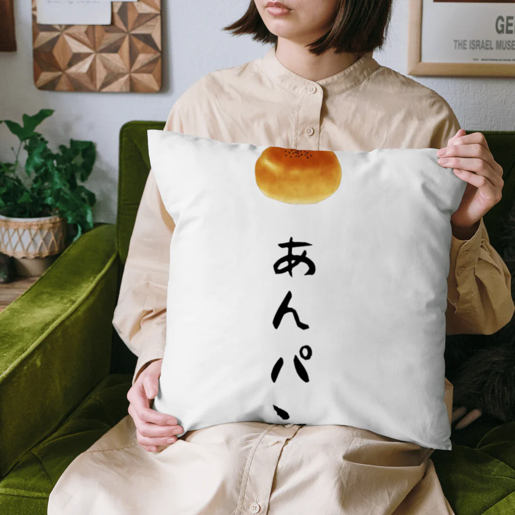 Naru____のあんパン Cushion